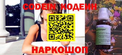 гашик Апрелевка