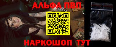 дживик Аргун