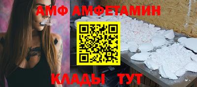 марки nbome Апрелевка