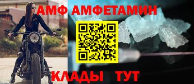 дживик Аргун