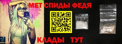 дживик Аргун