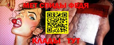 дживик Аргун