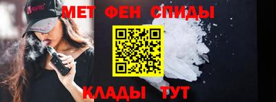 COCAINE Апшеронск
