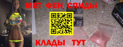 гашик Апрелевка