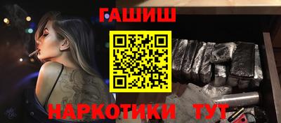 а пвп мука Аргун