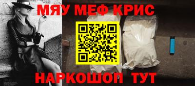 гашик Апрелевка