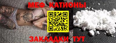 альфа пвп Апшеронск