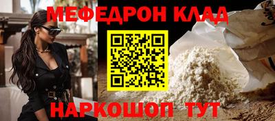 марки nbome Апрелевка