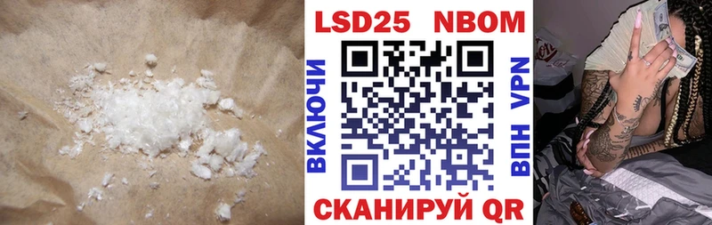 ЛСД экстази кислота  Шуя 